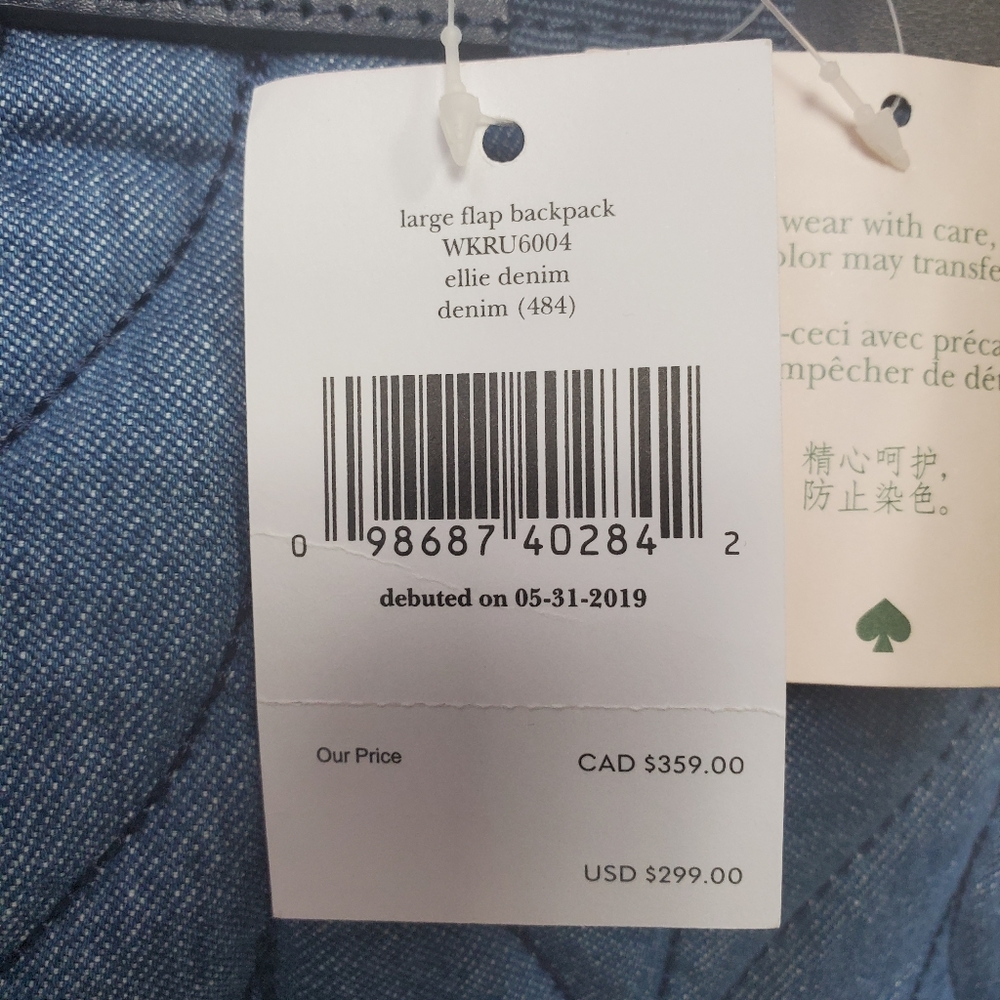 kate spade Quilted Denim Blue Backpack - Picture 7 of 7